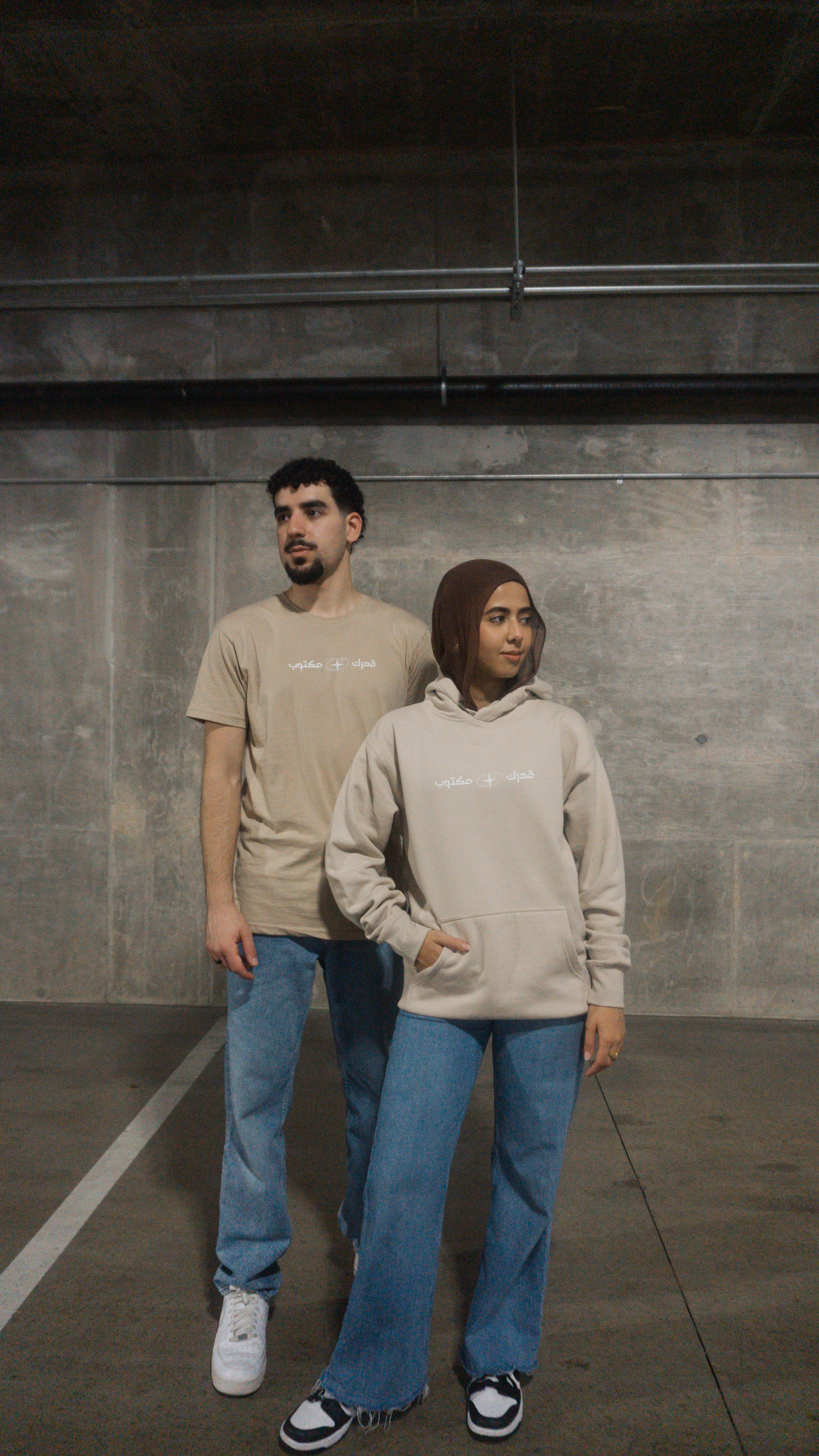 Destiny (Qadr) Long Sleeve - Unisex