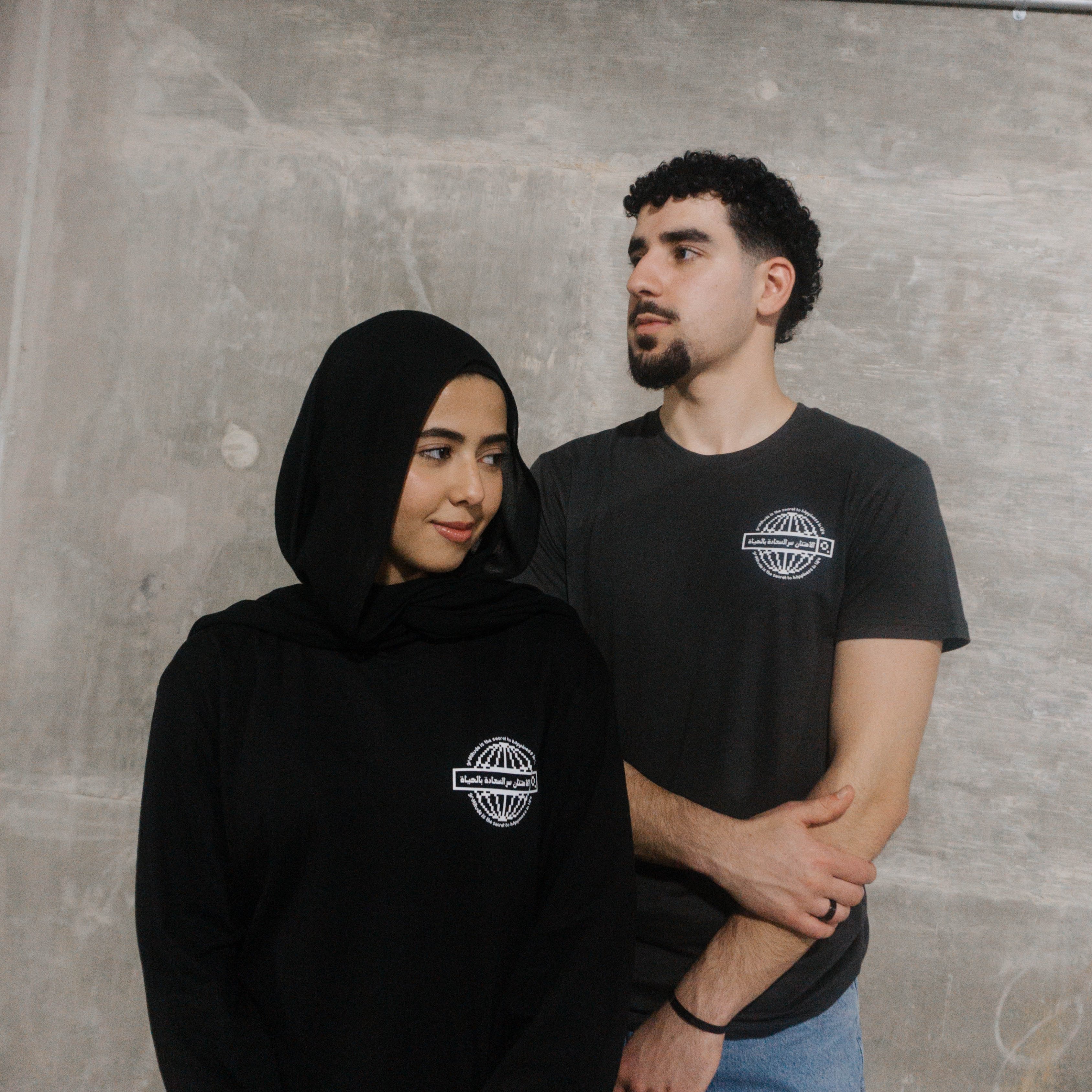 Gratitude Long Sleeve - Unisex