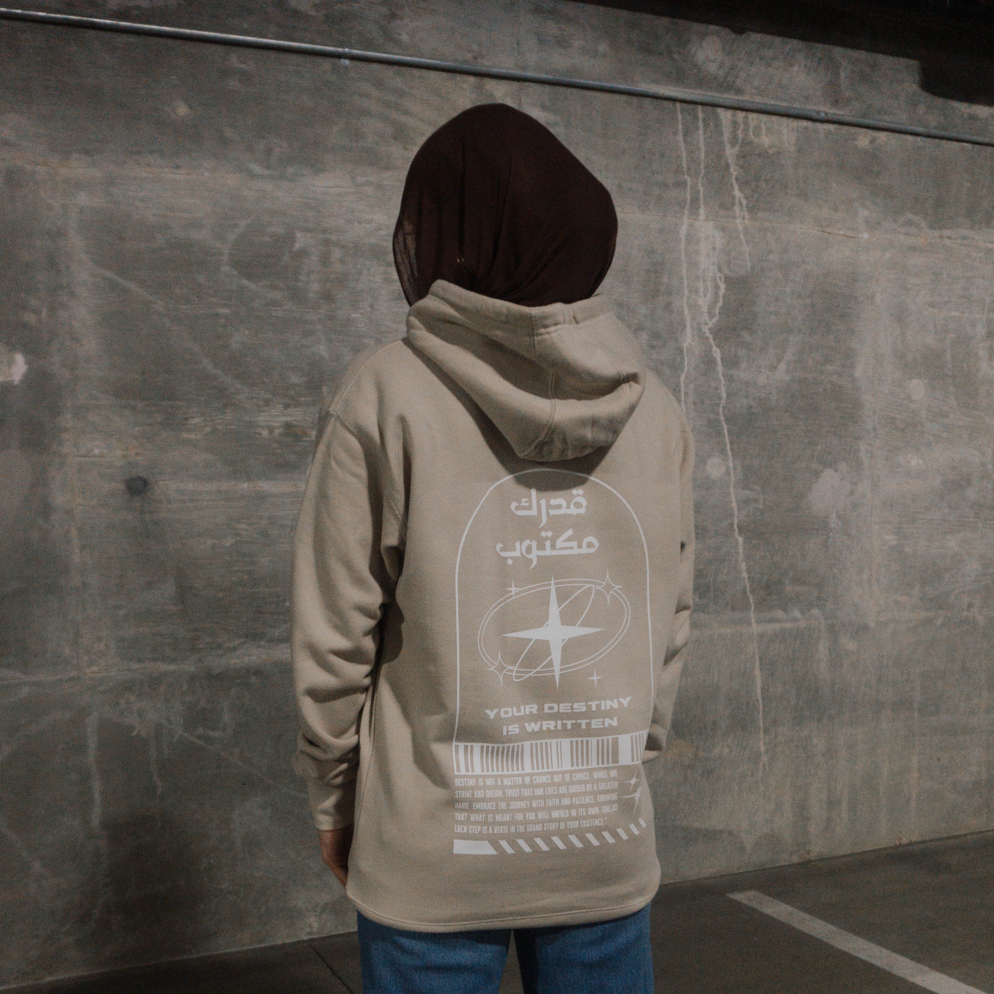 Destiny (Qadr) Hoodie - Unisex