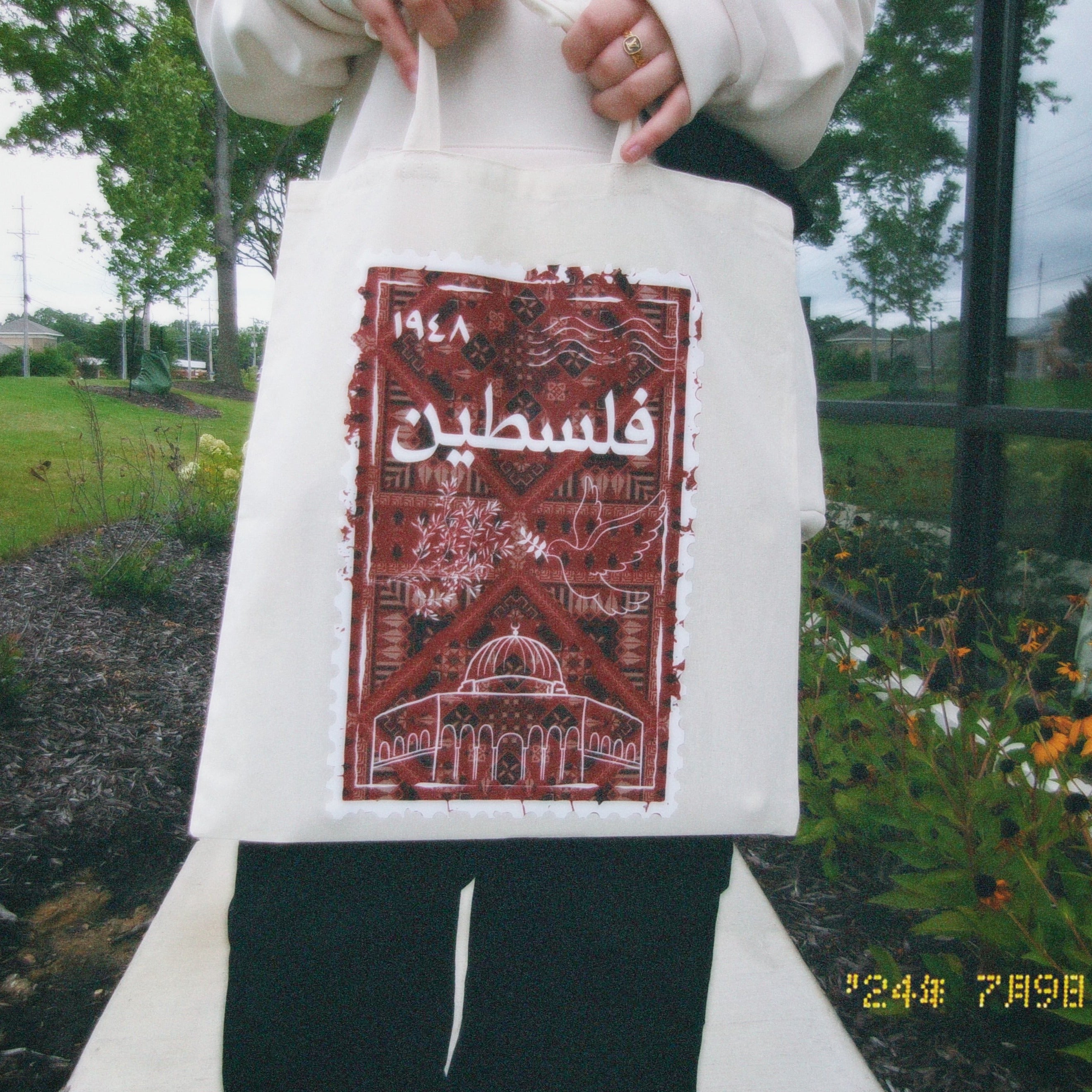 Palestinian Stamp Tote