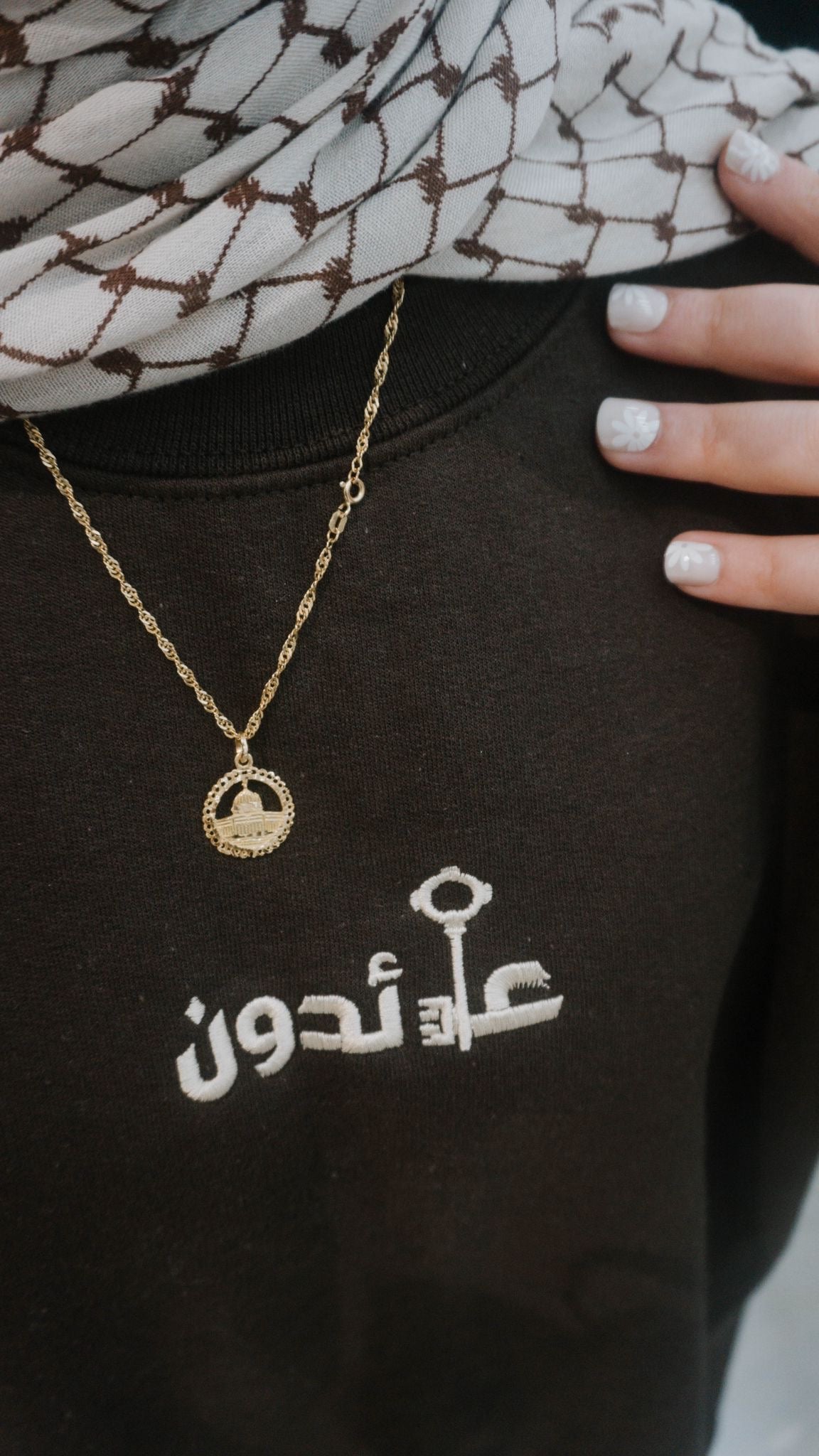 Key of Return Palestinian Embroidered Crewneck