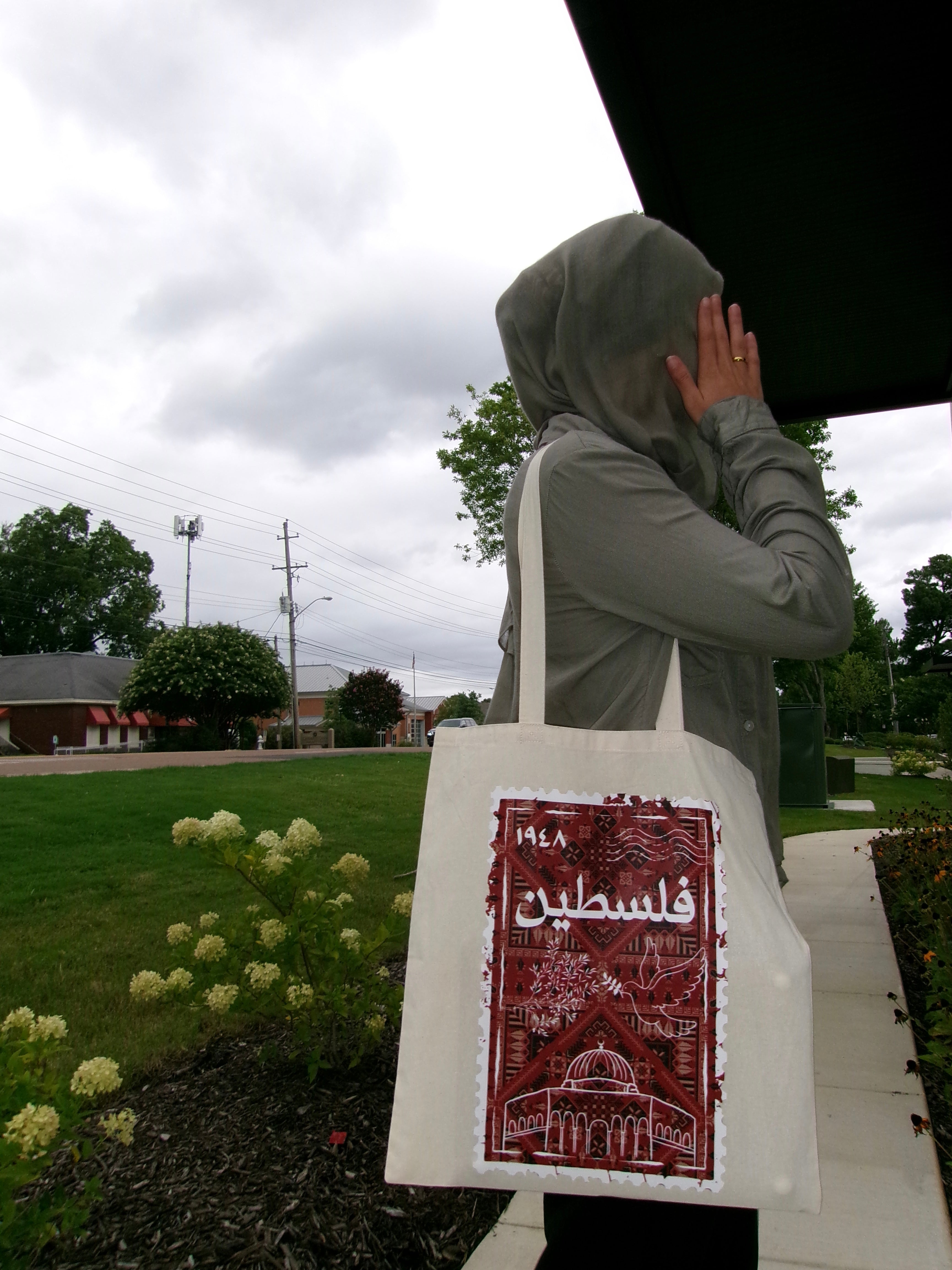 Palestinian Stamp Tote