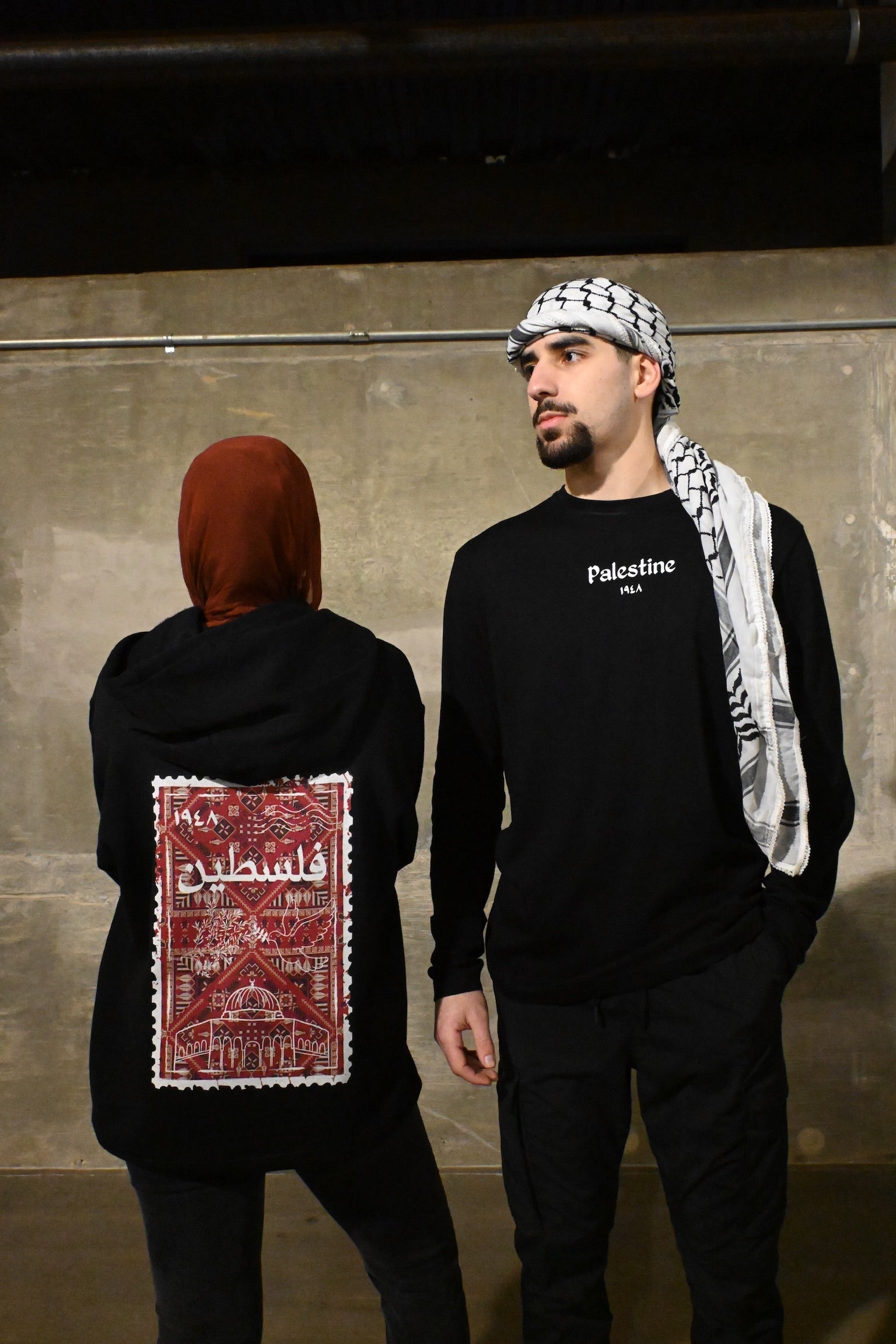 Palestine Stamp Long Sleeve - Unisex