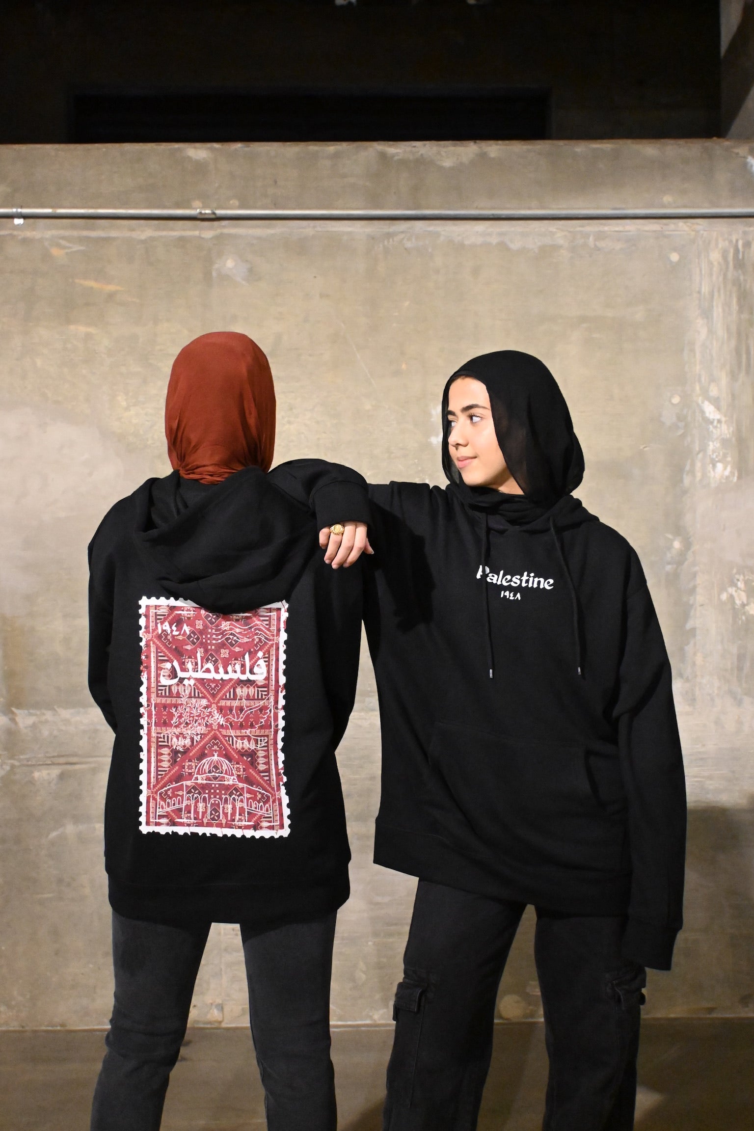 Palestine Red Stamp T-Shirt - Unisex