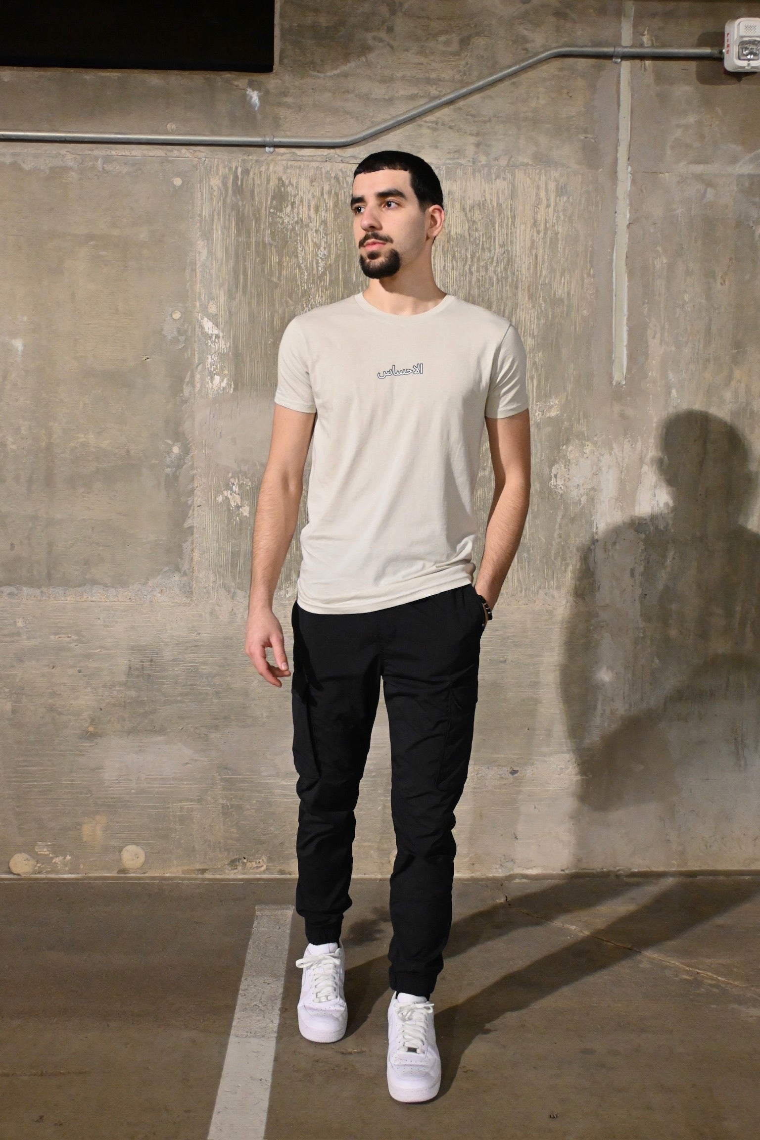 Feelings T-Shirt - Unisex