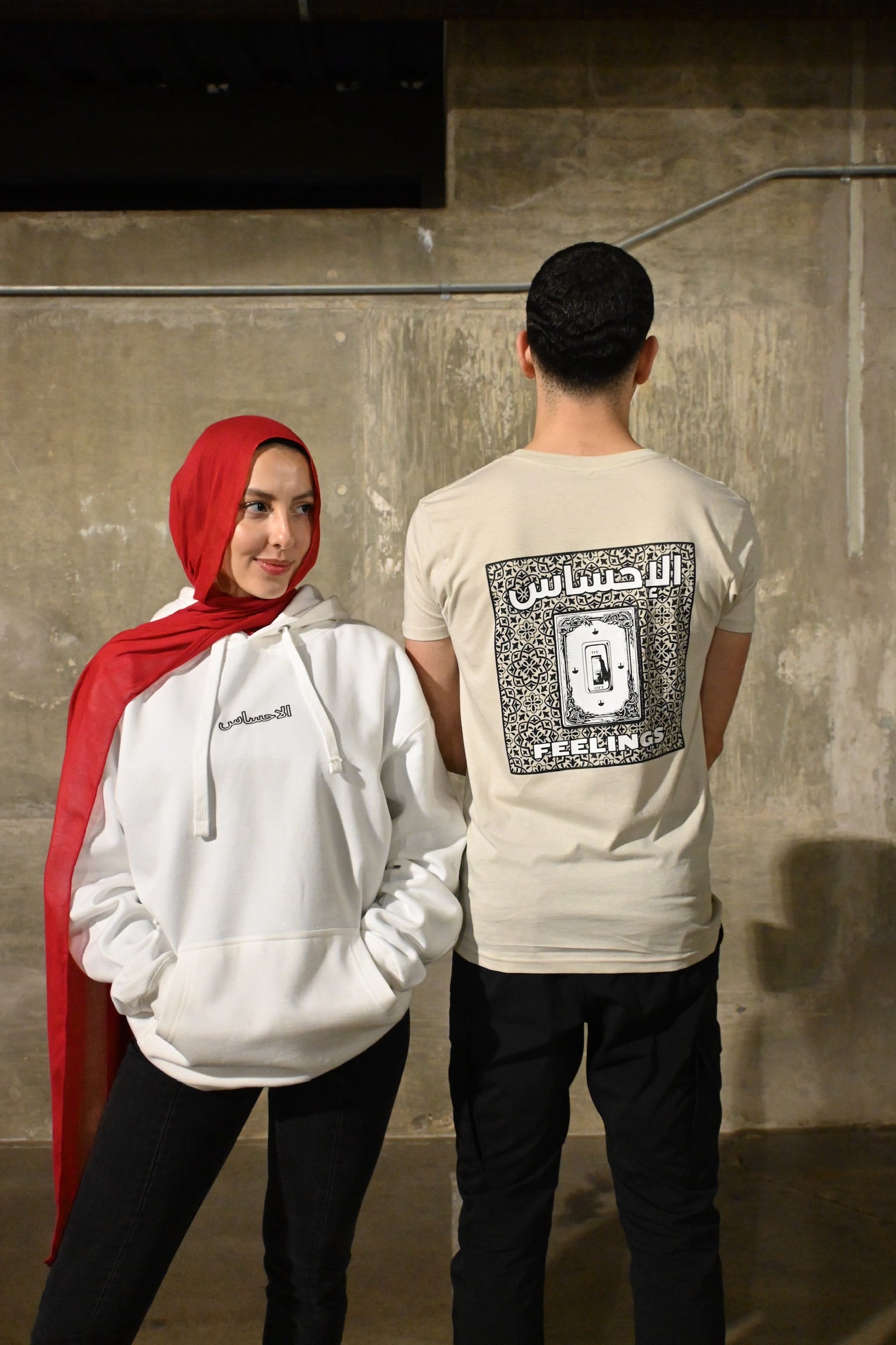 Feelings T-Shirt - Unisex