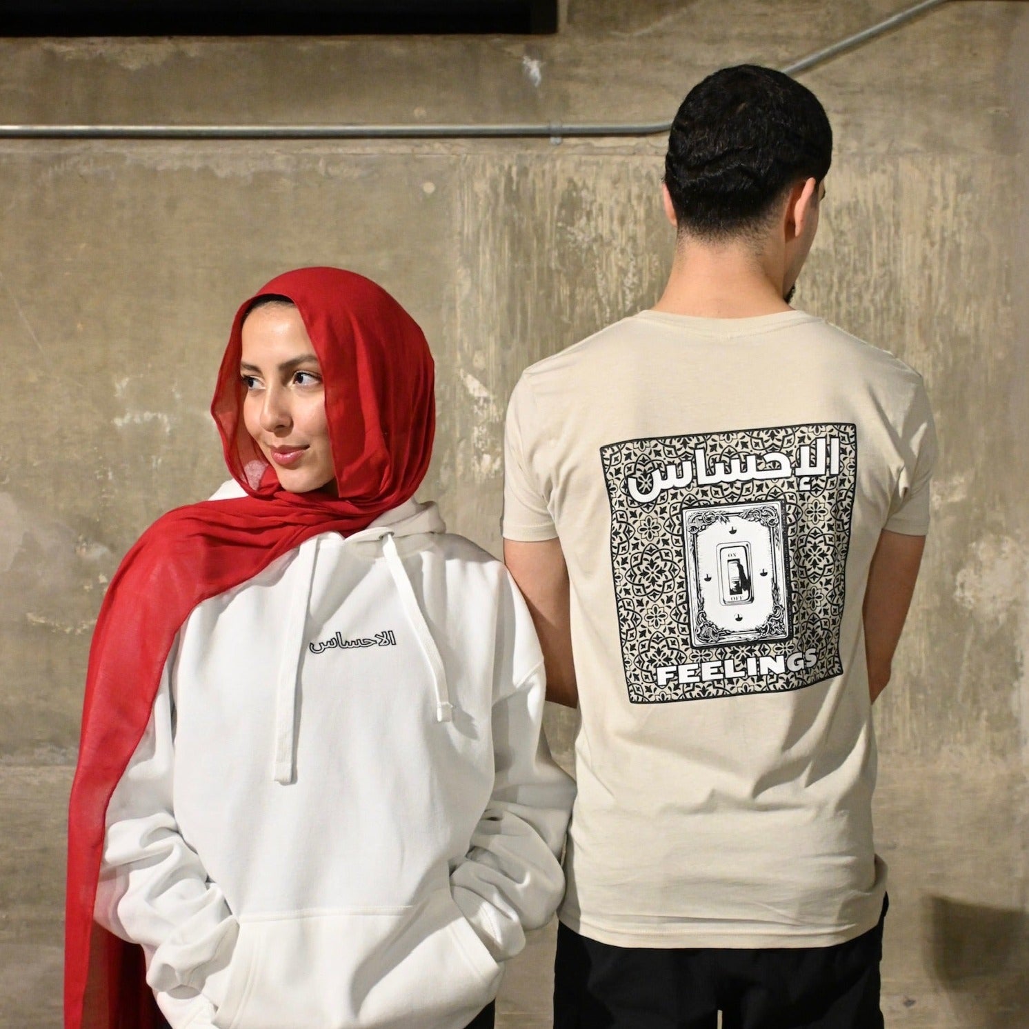 Feelings T-Shirt - Unisex