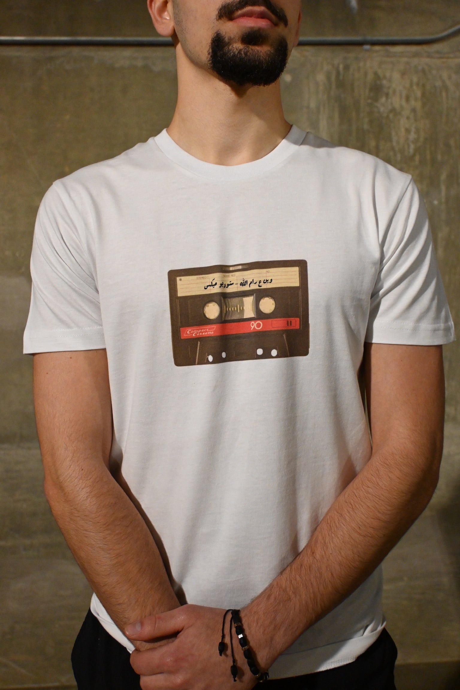 "Wayn 3a Ramallah" T-Shirt - Unisex