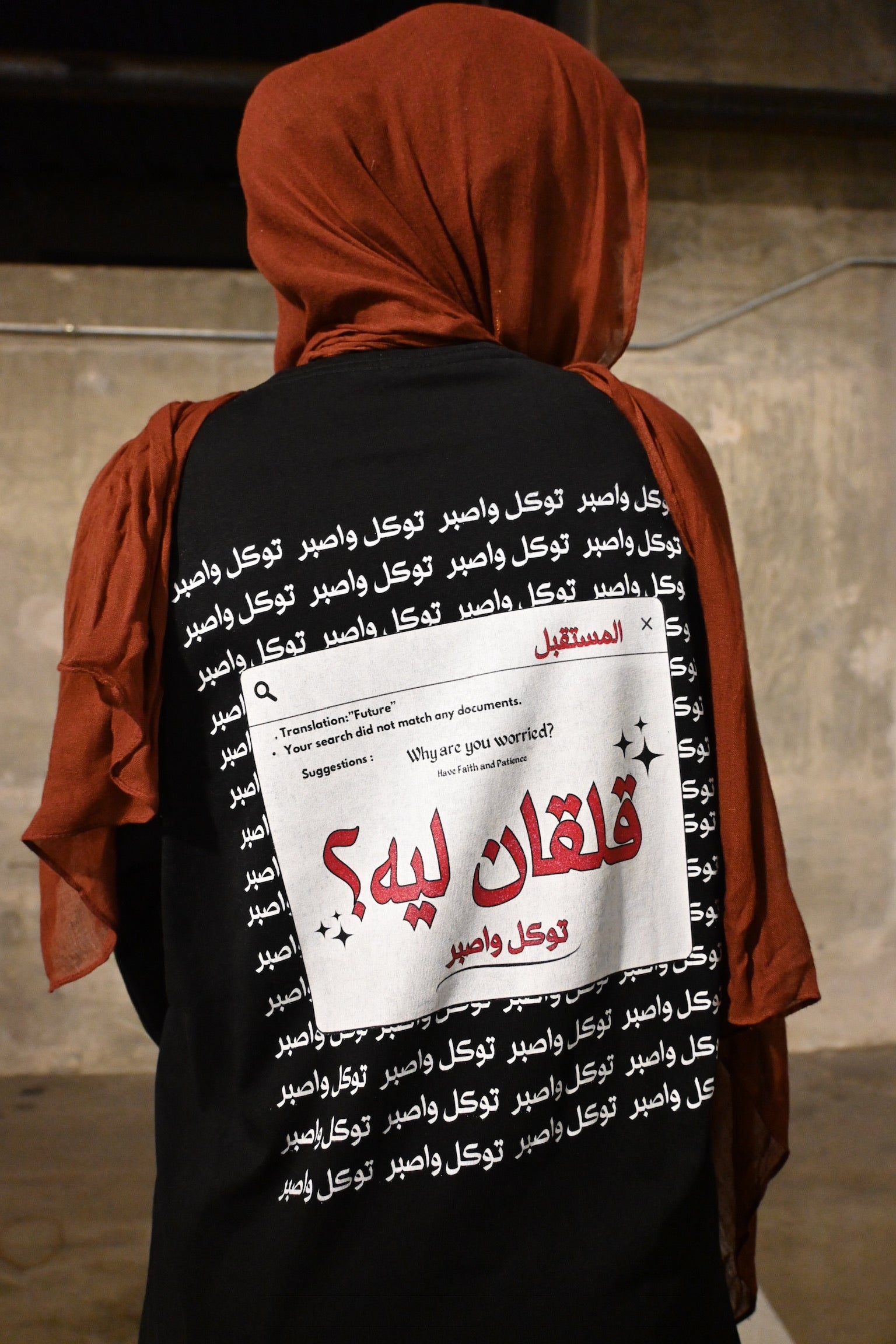 "Why Are You Worried?" Long Sleeve - Unisex