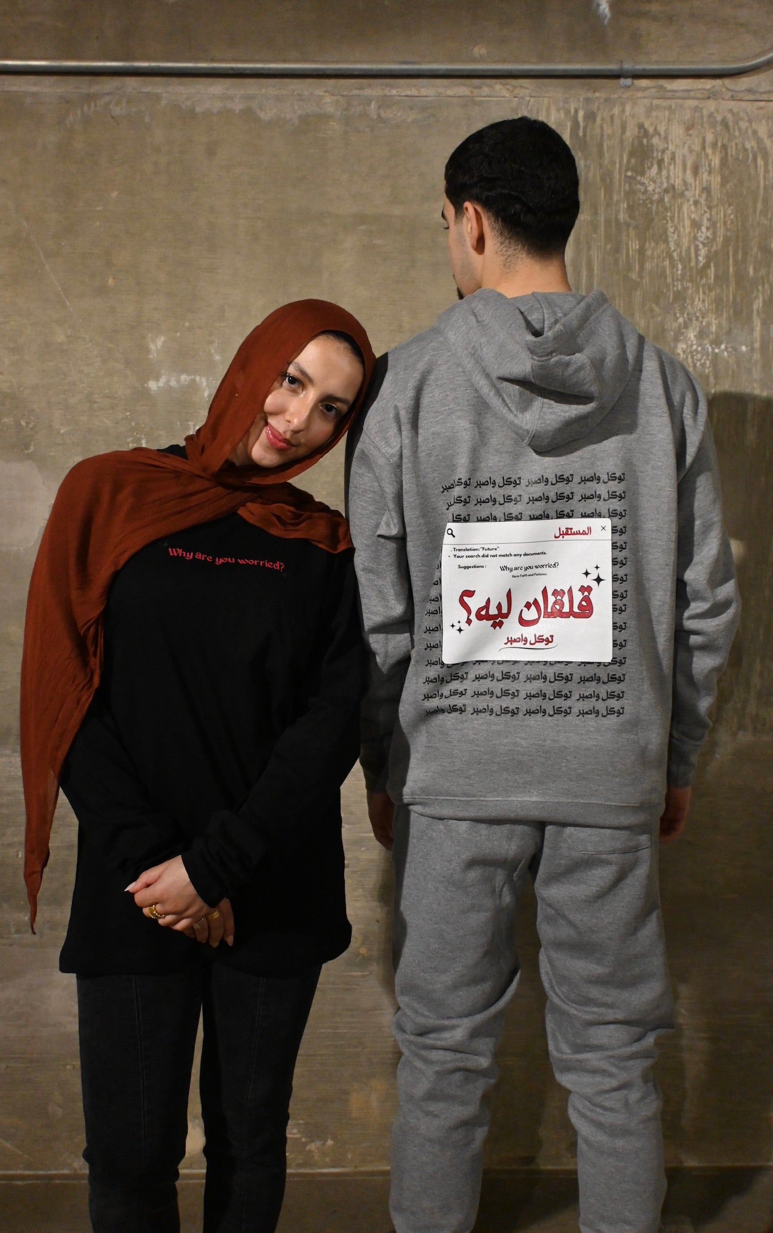 "Why Are You Worried?" Long Sleeve - Unisex