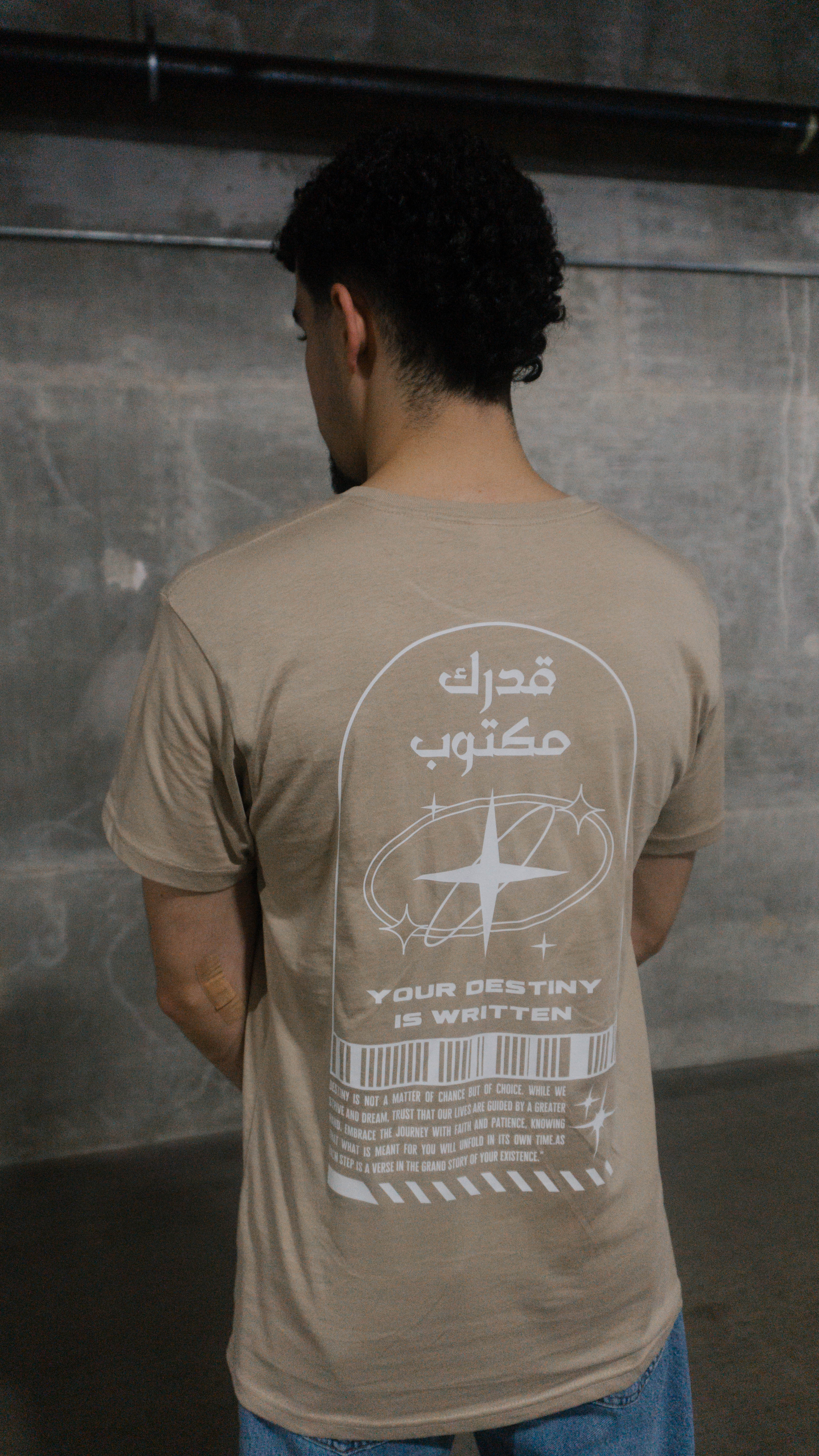 Destiny (Qadr) T-Shirt - Unisex