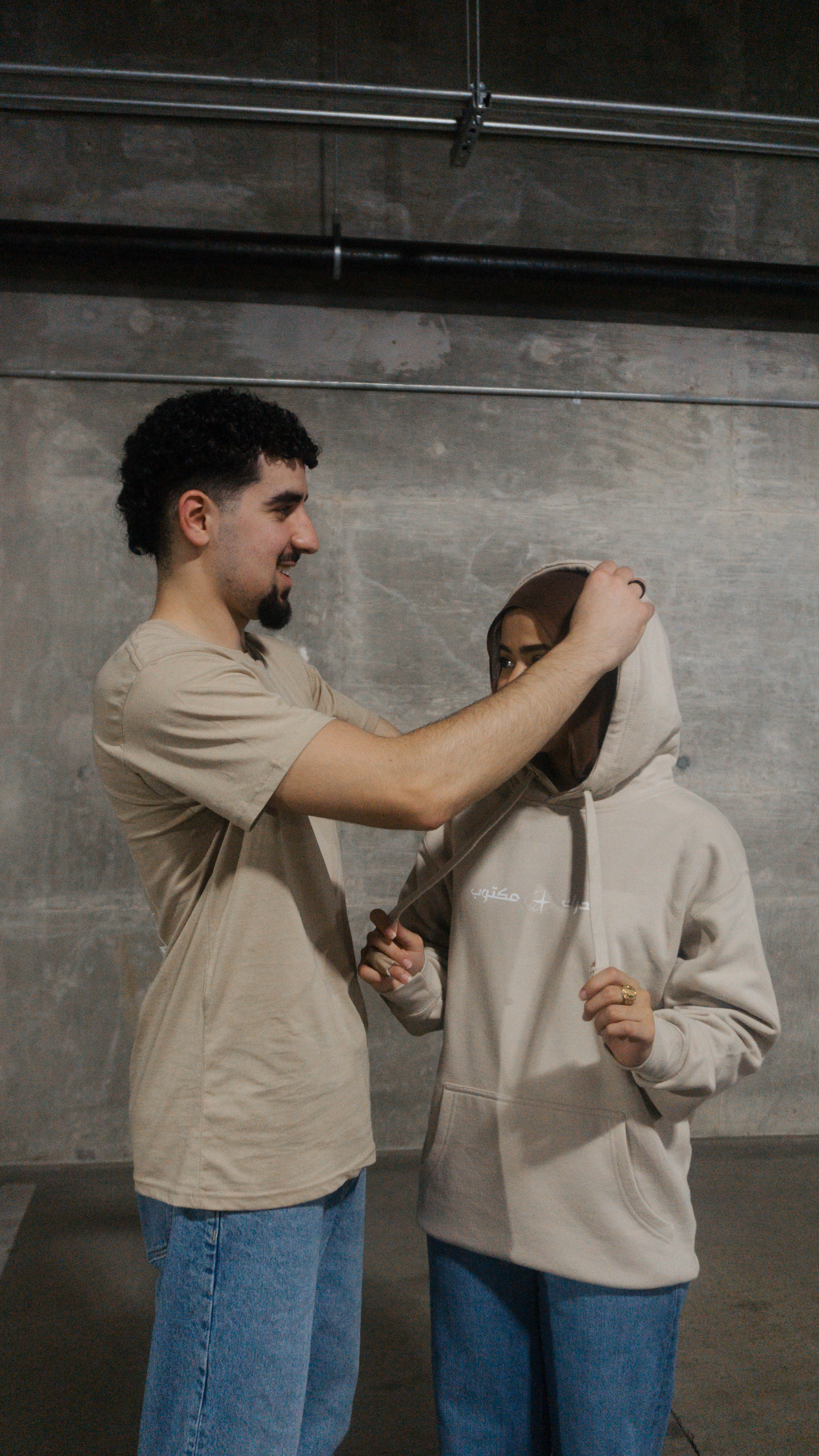 Destiny (Qadr) Hoodie - Unisex