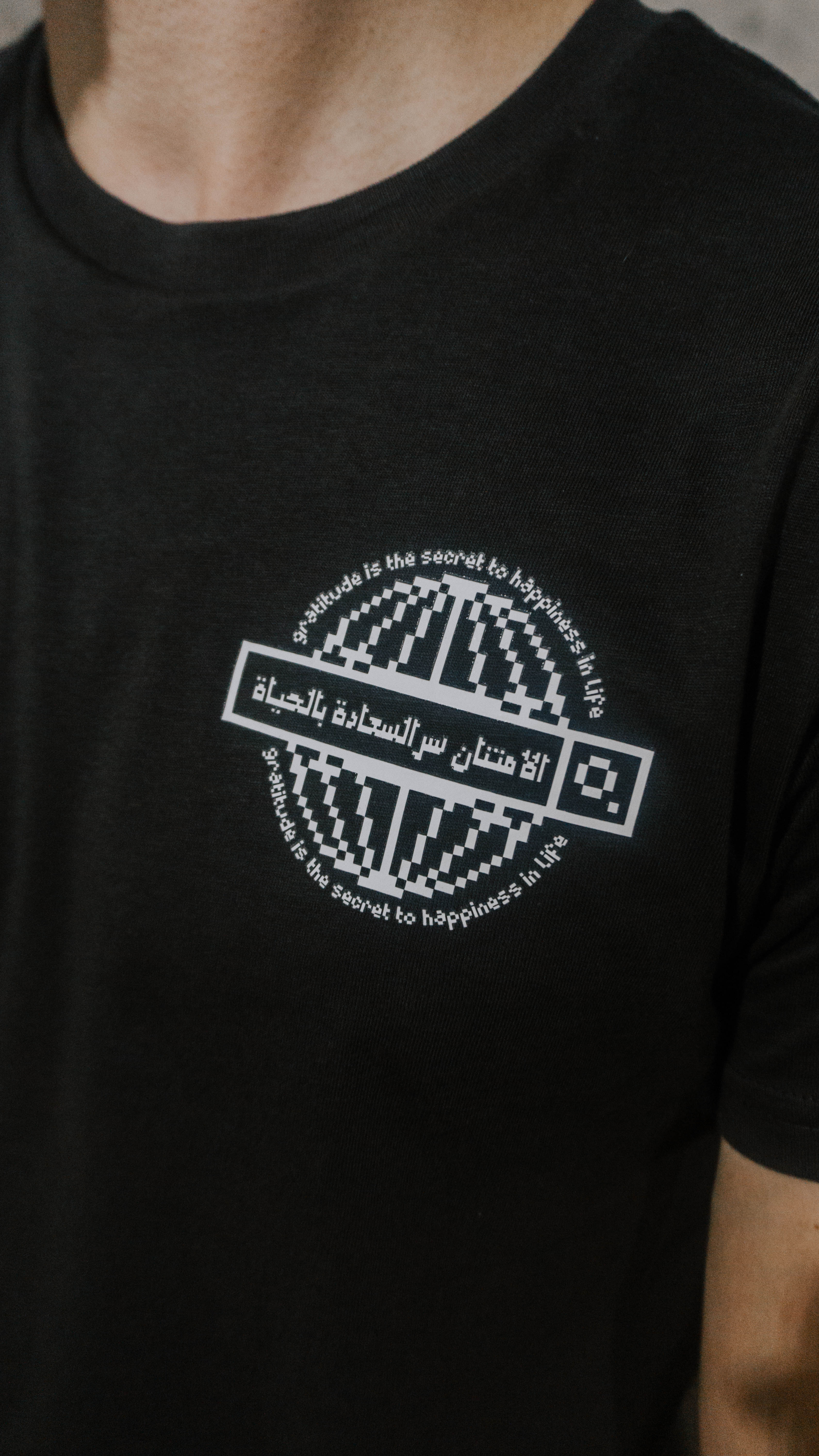 Gratitude T-Shirt - Unisex