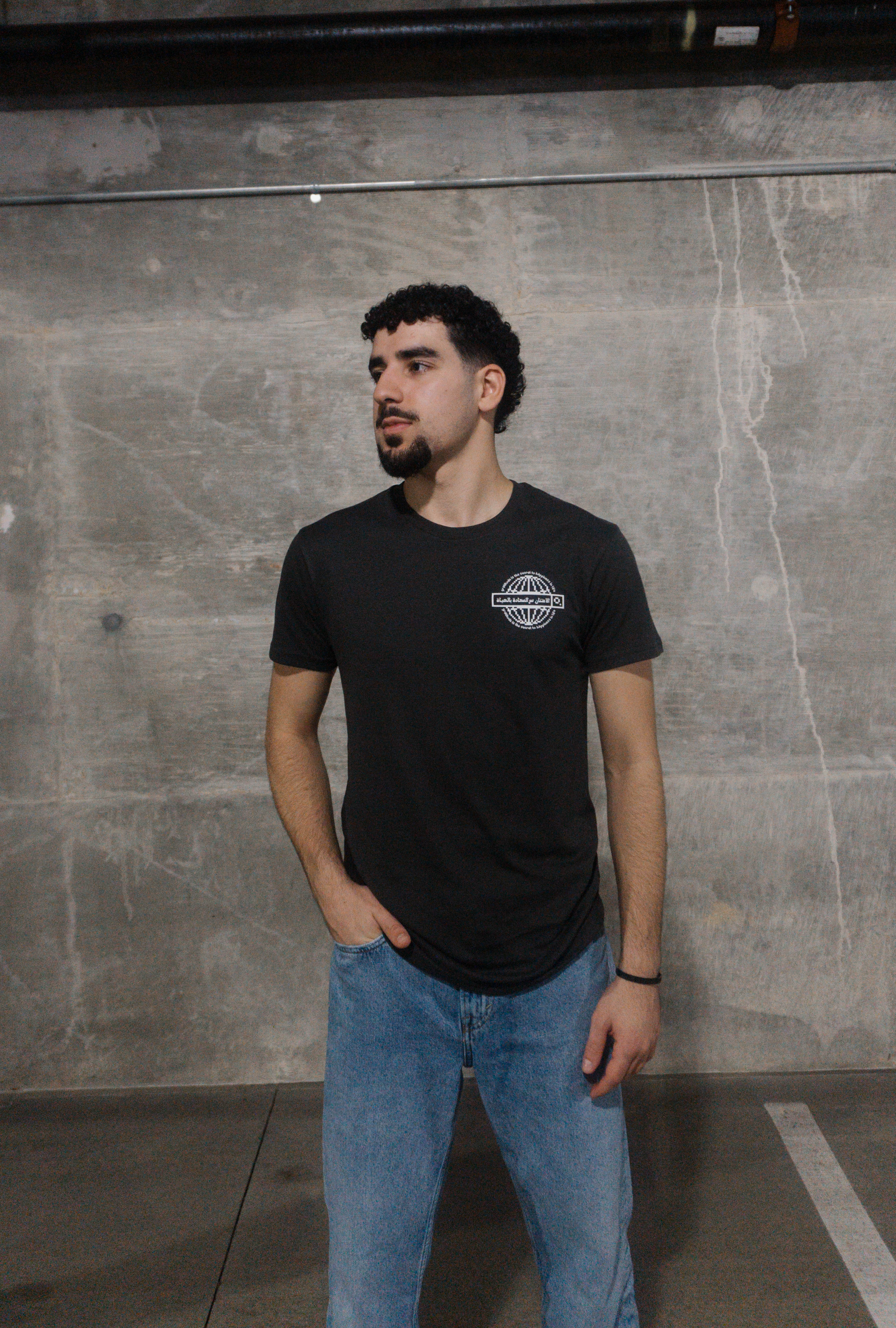 Gratitude Hoodie - Unisex