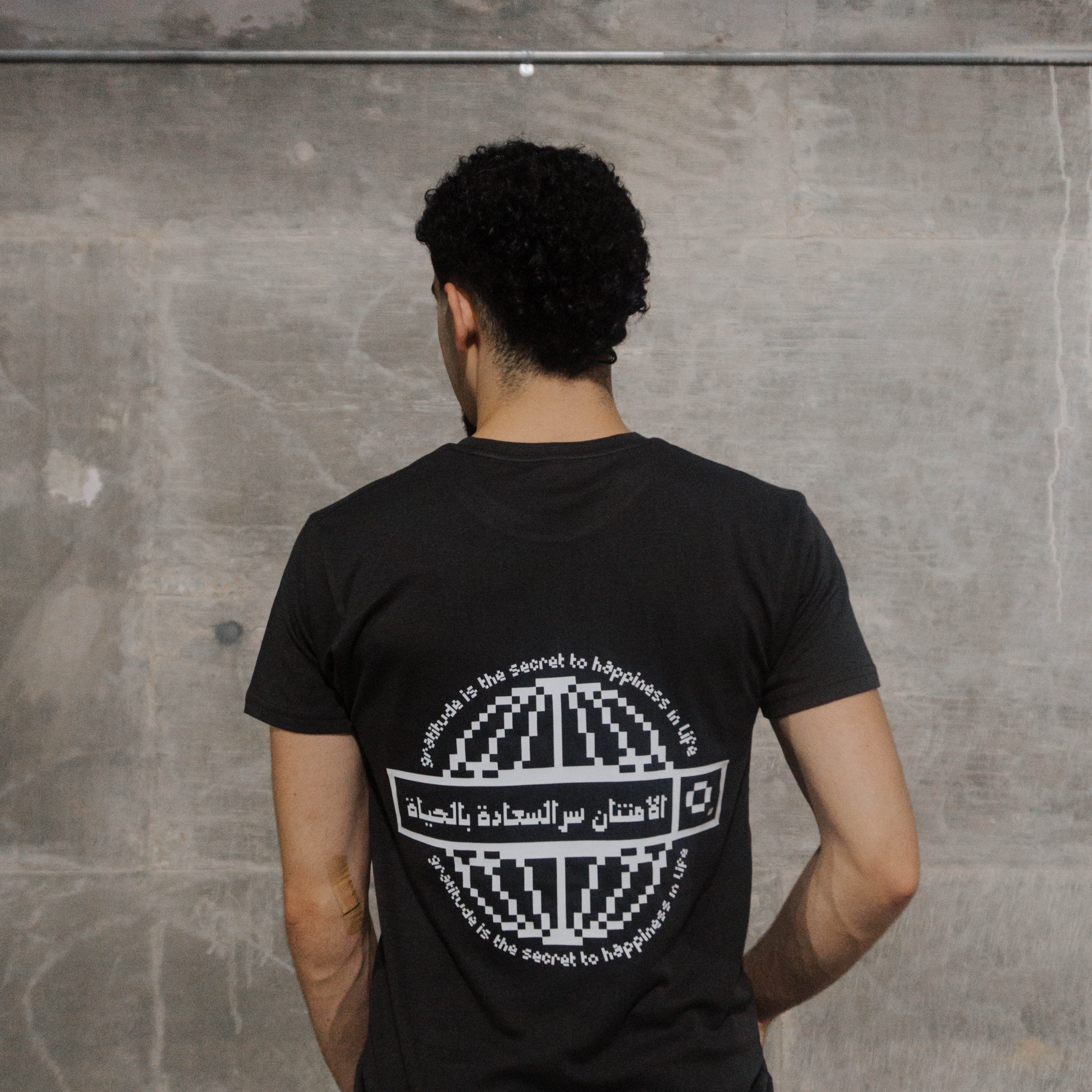 Gratitude Hoodie - Unisex