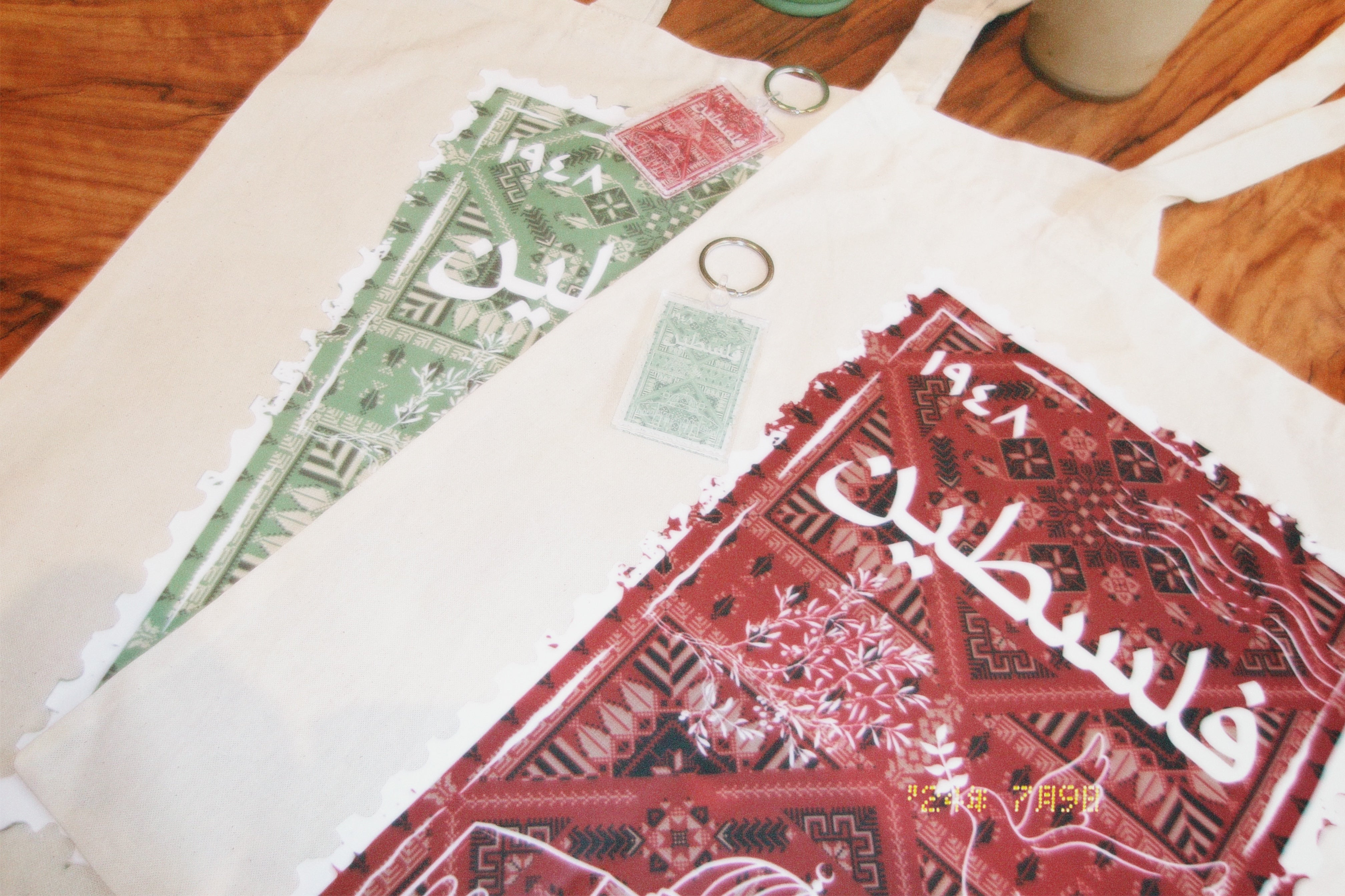 Palestinian Stamp Tote